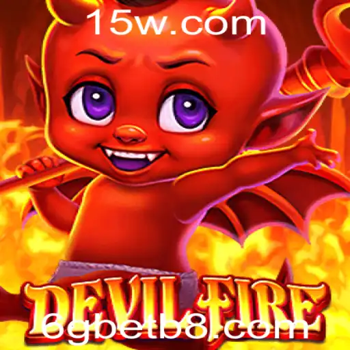 Explorando DevilFire: Regras e Estratégias para o Jogo do Momento